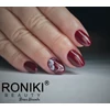 Kép 4/4 - Roniki Daily dreams széria TPO free - 06 gél lakk - germendorf