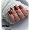 Kép 2/3 - Roniki Pumpkin széria hema & TPO free - 06 gél lakk