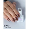 Kép 3/3 - Roniki Variety magic cat eye TPO free gél lakk 02 - mágnesezhető