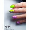 Kép 2/2 - Roniki Color changing széria TPO free - 59 thermo gél lakk 