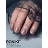 Kép 2/3 - Roniki Midnight bay széria hema free - 02 gél lakk
