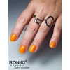 Kép 2/4 - Roniki Summer Milky Way géllakk széria TPO free - 06