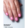 Kép 3/5 - Roniki Summer Milky Way géllakk széria - 07