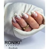 Kép 2/3 - Roniki cheese top gél 03