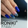 Kép 3/5 - Roniki jelly builder gél - 08 - 40g