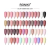 Kép 2/4 - Roniki Hema & TPO free Rubber base  - clear