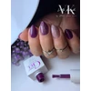 Kép 4/8 - Roniki Purple flower széria - 12 gél lakk