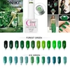 Kép 3/3 - Roniki Ice green széria - 04 gél lakk