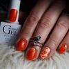 Kép 2/5 - Roniki Classic red széria hema free - 04 gél lakk
