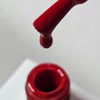 Kép 3/6 - Roniki Classic red széria - 05 gél lakk