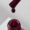 Kép 3/7 - Roniki Classic red széria hema & TPO free - 07 gél lakk
