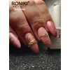 Kép 2/6 - Roniki Pearl peach széria - 06 gél lakk