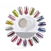 Kép 1/7 - Silver mirror chrome pigment - krómpor