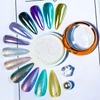 Kép 1/4 - Moonlight aurora pigment 05 - szilárd pigmentpor