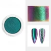 Kép 1/6 - Chameleon chrome pigment 821 - krómpor