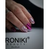 Kép 2/6 - Fantasy chunky glitter 07