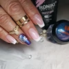 Kép 2/7 - 5D chameleon cat eye pigment 11