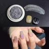 Kép 1/8 - Rainbow cat eye pigment