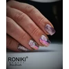 Kép 2/6 - Roniki Platinum diamond széria TPO free - 07 csillámos lila gél lakk