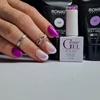 Kép 2/10 - Roniki TPO free sötétben világító poly gel - 02 - 30g