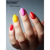 Kép 2/5 - Roniki Glow in the dark széria - 07 sötétben világító neon sárga gél lakk