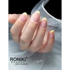Kép 3/6 - Roniki Summer sunshine széria TPO free - 16 gél lakk