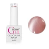 Kép 1/2 - Roniki Glitter cat eye TPO free gél lakk 03 - mágnesezhető