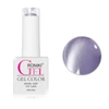 Kép 1/2 - Roniki Glitter cat eye gél lakk 07 - mágnesezhető