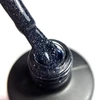 Kép 2/3 - LACK GEL REFLECTIVE 05 8ML