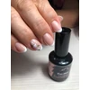 Kép 4/4 - Flexi Hard Gel Cover Pearl Peach - erősített géllakk alap