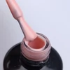 Kép 2/4 - Flexi Hard Gel Sweet Pink - erősített géllakk alap