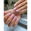 Kép 4/4 - Flexi Hard Gel Cover Pearl Pink - erősített géllakk alap
