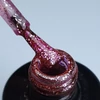 Kép 2/4 - LACK GEL R01 4ML - hema mentes géllakk