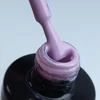 Kép 2/3 - LACK GEL S016 4ML - hema mentes géllakk