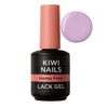 Kép 1/3 - LACK GEL S016 8ML - hema mentes géllakk