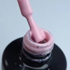 Kép 2/4 - LACK GEL S019 4ML - hema mentes géllakk 