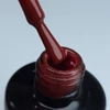 Kép 2/4 - LACK GEL S023 4ML - hema mentes géllakk