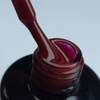 Kép 2/3 - LACK GEL S029 4ML - hema mentes géllakk