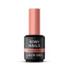 Kép 3/3 - LACK GEL S029 4ML - hema mentes géllakk