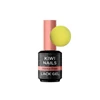 Kép 1/4 - LACK GEL S041 8ML - hema mentes géllakk