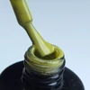 Kép 2/3 - LACK GEL S043 8ML - hema mentes géllakk