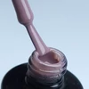 Kép 2/4 - LACK GEL S048 8ML - hema mentes géllakk