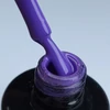 Kép 1/2 - LACK GEL S055 8ML - hema mentes géllakk