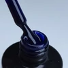 Kép 1/3 - LACK GEL S059 8ML - hema mentes géllakk