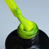 Kép 1/3 - LACK GEL S075 4ML - hema mentes géllakk