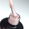 Kép 1/3 - HEMA FREE RUBBER BASE COVER PEACH - alapozózselé