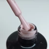 Kép 1/3 - LACK GEL S083 8ML - hema mentes géllakk