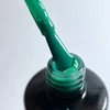 Kép 1/2 - LACK GEL S104 8ML - hema mentes géllakk