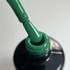 Kép 1/3 - LACK GEL S106 4ML - hema mentes géllakk