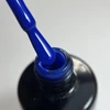 Kép 1/3 - LACK GEL S108 4ML - hema mentes géllakk